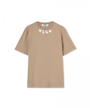 Beige MSGM Brushstroke Logo | USA_MSGM15278