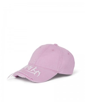 Purple MSGM Gabardine Cotton Baseball Cap With Distressed Effect And Embroidered Label | USA_MSGM23629