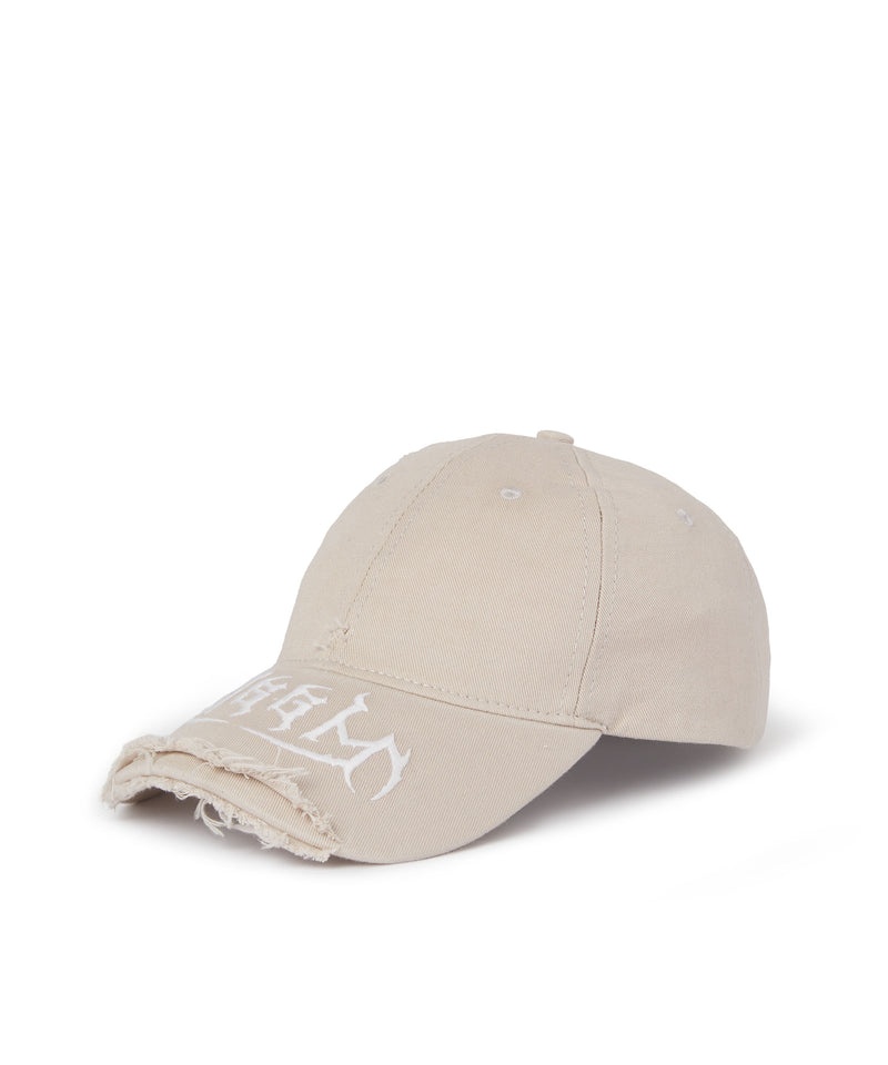 Grey MSGM Gabardine Cotton Baseball Cap With Distressed Effect And Embroidered Label | USA_MSGM50699